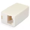 StarTech.com Cat5e RJ45 Modular-Inline-Kuppler - 10er-Pack, RJ-45, RJ-45, Beige