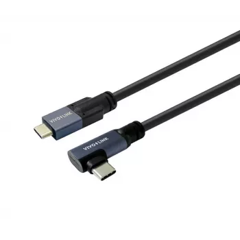 USB-Kabel Vivolink PROUSBCMM4A 4A Schnellladung Datenübertragung