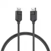 ALOGIC Elements 4K DisplayPort-Kabel 2m DisplayPort auf DisplayPort
