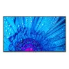 NEC MultiSync M751 Digital-Signage-Flachbildschirm 190,5 cm (75 Zoll) LCD 500 cd/m² 4K Ultra HD Schwarz 24/7