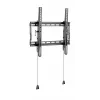 VivoLink Basic mittlere Wandhalterung mit Neigung, 80 Stück im Großpack, WALL-MEDIUM-TILT-BULK80