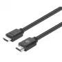Manhattan 356688 4K60 HDMI-2.0-Kabel, 18 Gbit/s, schwarz