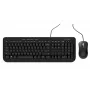 Incase Designed by Microsoft Wired Desktop 600 Tastatur Maus enthalten Universal USB QWERTY Französisch Schwarz