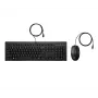 HP 225 Kabelgebundenes Maus- und Tastatur-Set, Vollformat, USB, Schwarz