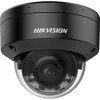IP-Überwachungskamera Hikvision DS-2CD2187G2H-LISU(2.8MM) 4K Außenkuppel