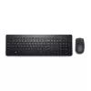 Tastatur- und Maus-Set Dell KM3322W — kabellos RF, Full-Size Deutsch QWERTZ, schwarz