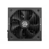 Netzteil MSI MAG A750GLS PCIE5 750W 24-Pin ATX vollmodular 80 PLUS Gold Schwarz