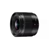 Ultra-Weitwinkelobjektiv Panasonic H-X09 12 Elemente 0,25x Schwarz