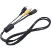 Canon AVC-DC400 AV-Kabel