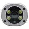 InLine SmartHome HD-Außenkamera mit LED-Licht, IP66