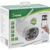 InLine SmartHome HD-Außenkamera mit LED-Licht, IP66