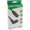 USB 3.2 Gen.1x2 Kabel InLine 35782 USB-C Stecker abgewinkelt / Buchse schwarz 2m