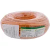 Netzwerkkabel InLine 70250I RJ45 Cat.7 600MHz 1m Orange