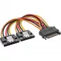 InLine SATA Power Y-Kabel Buchse / 2x Stecker mit Sicherheitsverriegelung, 0,30m