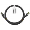 Netzwerkkabel Wentronic 61092 0,5 m Cat8.1 S/FTP RJ-45