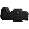Panasonic Lumix DC-G97 Kit mit Vario 12-60 mm F3.5-5.6 Power OIS (DC-G97ME)