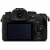 Panasonic Lumix DC-G97 Kit mit Vario 12-60 mm F3.5-5.6 Power OIS (DC-G97ME)
