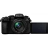 Panasonic Lumix DC-G97 Kit mit Vario 12-60 mm F3.5-5.6 Power OIS (DC-G97ME)