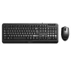 MediaRange MROS108 Tastatur-Maus-Set