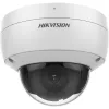 IP-Überwachungskamera Hikvision DS-2CD2143G2-IU Dome 2680 x 1520 Pixel