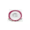 BlueOptics InfiniBand/Glasfaserkabel 15 m LC OM4 125 µm