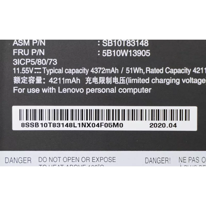 Lenovo 5B10W13905 Laptop-Akku LG Chem L18L3P73, Li-Ion, 3 Zellen, 4372 mAh, 51 Wh, für ThinkPad P14s Gen 1, P43s, T14 Gen 1, T490, T495