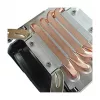 Cooler Inter-Tech K-17 Prozessor 9,2 cm Aluminium Schwarz