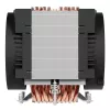 Arctic Freezer 4U-SP5 ACFRE00158A CPU-Kühler für SP5