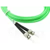 Glasfaserkabel BlueOptics SFP3133GU5MK LC ST OM5 5 m Aqua