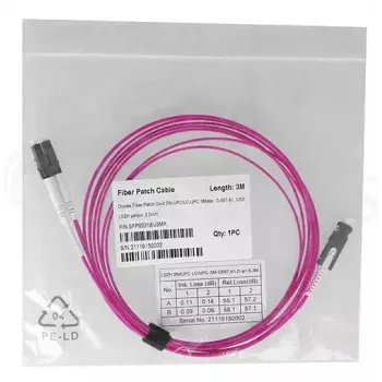 Glasfaserkabel BlueOptics SFP9331FU5MK SN LC OM4 5 m Violett
