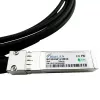 SFP+ Kabel BlueOptics SFPP-DAC-1M-NA-BL 1m Stecker/Stecker