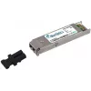 BlueOptics XFP-10G-SR-DE-BO Netzwerk-Transceiver-Modul 10000 Mbit/s 850 nm