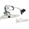 SATA-Schnittstellenkarte InLine SFF-8644 4x SATA