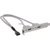 InLine USB 2.0 Slotblende 2x USB Typ A Buchse auf 1x 10-Pin-Anschluss 0,35 m