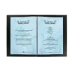 Art Paper Sheets Sigel DP551 50 Blatt Blau 200 g/m²
