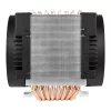CPU-Kühler Arctic Freezer 4U-M Ampere Server – passive/Heatsink-Lösung für Ampere-Server, 120W TDP