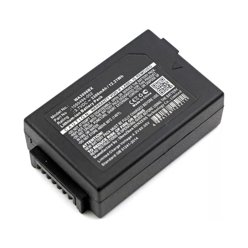 CoreParts MBXPOS-BA0217 Drucker/Scanner Ersatzteil/Zubehör Battery 1 Stk.