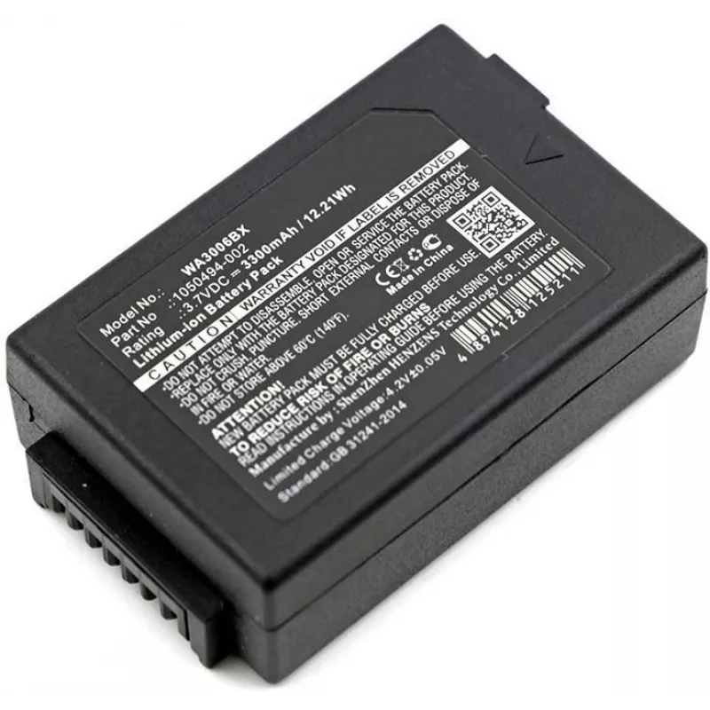 CoreParts MBXPOS-BA0217 Drucker/Scanner Ersatzteil/Zubehör Battery 1 Stk.