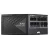 XPG COREREACTOR II 1200W Netzteil, 1200 W, 100 - 240 V, 50/60 Hz, 15 A, 22 A, 100 A