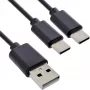 InLine USB 2in1 Y-Ladekabel, 1x USB-A Stecker auf 2x USB-C Stecker, schwarz 2 m