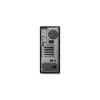 Lenovo ThinkStation P3 Tower Gen 2 Intel Core Ultra 9 285K 128 GB DDR5-SDRAM 1 TB SSD Ubuntu Linux Workstation Schwarz
