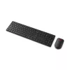 Lenovo Multi-Mode Pro Combo Tastatur und Maus 6000-Litauisch | Tastatur-Maus-Set | Kabellos | Maus inklusive | Litauisch | Bluetooth | Eclipse Schwarz