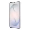 Samsung Galaxy S26 Ultra 17,5 cm (6,9 Zoll) Dual SIM Android 16.0 5G USB Typ-C 12 GB 512 GB 5000 mAh Weiß