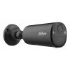 Dahua Technology KIT/BF4CA-0210B/M0508 Sicherheitskamera Bullet IP-Sicherheitskamera Außenbereich 2560 x 1440 Pixel Wandmontage