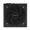 Netzteil ASUS Prime -750G 750 W 20+4 pol ATX 80 PLUS Gold Schwarz