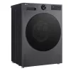 LG F2X50S9TBB Waschmaschine Frontlader 9 kg 1170 U/min Schwarz