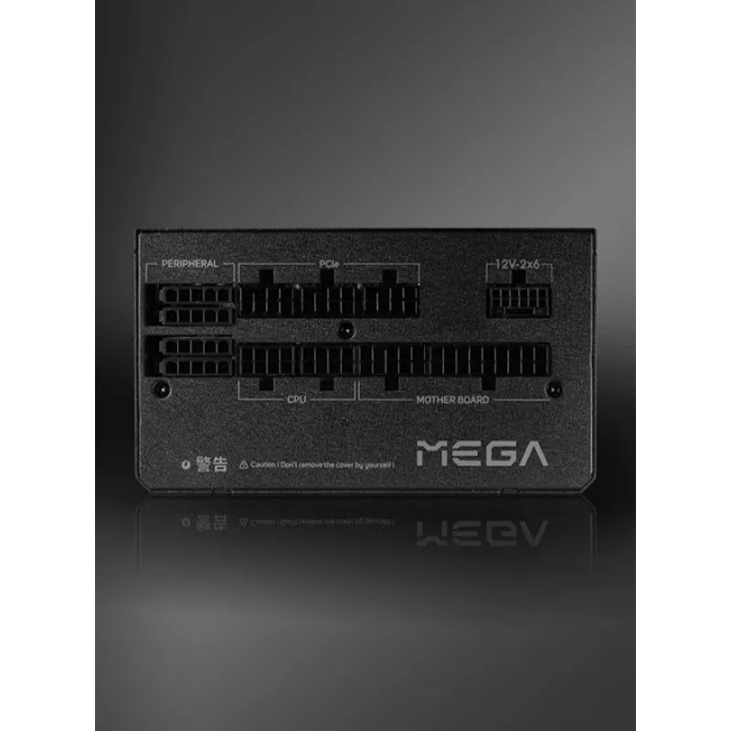 FSP MEGA GM 1200W Netzteil ATX ATX3.1 Schwarz