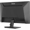 Monitor IIYAMA X2493HSU-B1 24 Zoll (60,5 cm) IPS 16:10 HDMI DisplayPort 2×USB