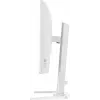 Monitor IIYAMA G-Master GB2471HSU-W1 23,8 Zoll (60,5 cm) Full HD HDMI/DP/USB Weiß