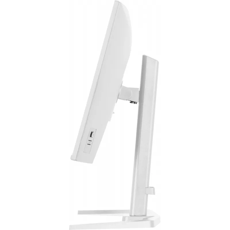 Monitor IIYAMA G-Master GB2471HSU-W1 23,8 Zoll (60,5 cm) Full HD HDMI/DP/USB Weiß